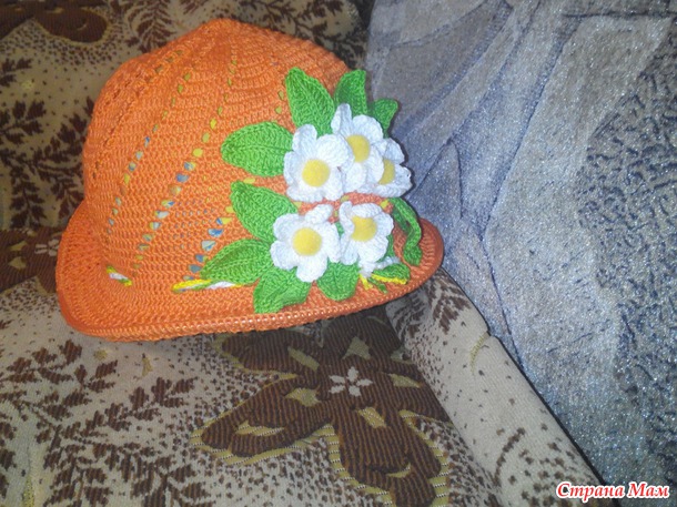 Ромашковое лето