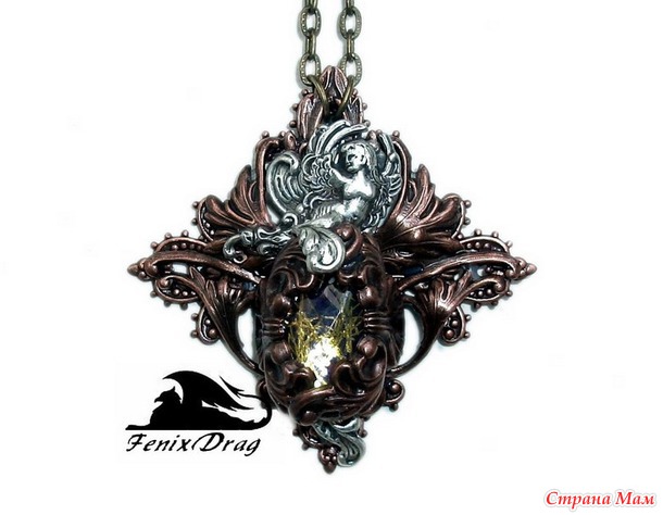 Винтажный кулон "Австрия. Вена" с рутиловым кварцем в Стимпанк / Steampunk, Готика, Викторианский стилях