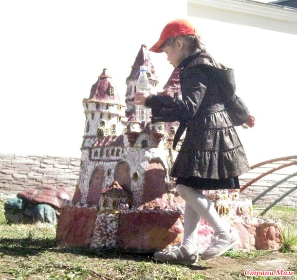 Находка.