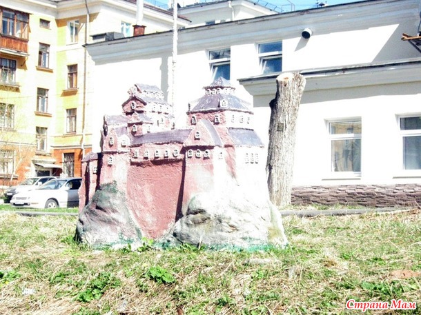 Находка.