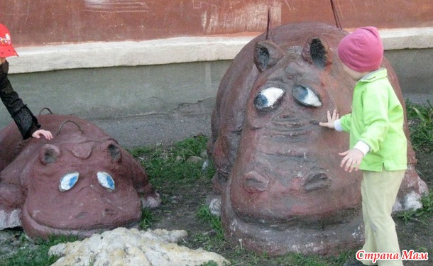 Находка.