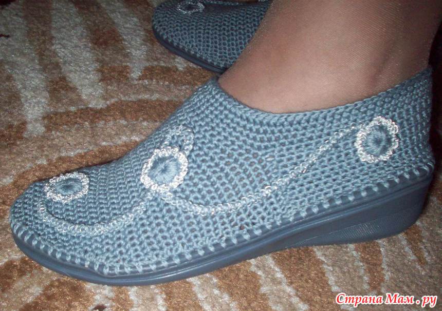 Туфельки - Вязание - Страна Мам
