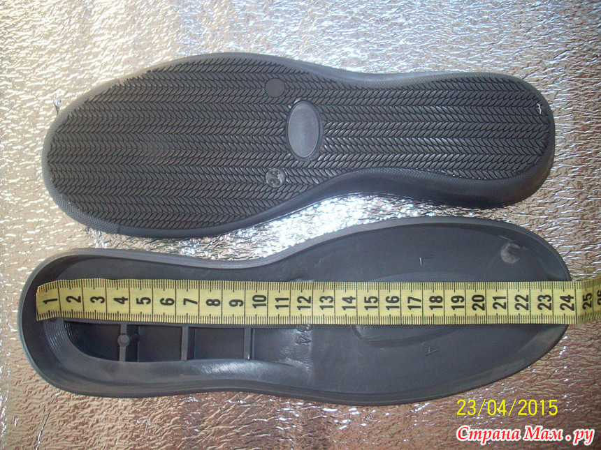 Туфельки - Вязание - Страна Мам