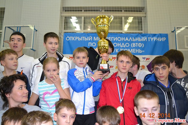 Ищу хозяев флешки (Тюмень, ЯНАО, ХМАО)