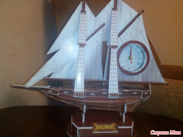 Мой сынулик