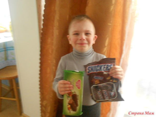 Мы тоже с подарком!!!