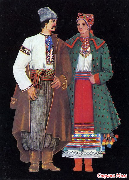 Украинские костюмы ( по регионам, с описанием)
