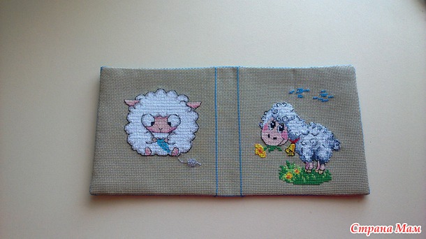 Первая Игольница