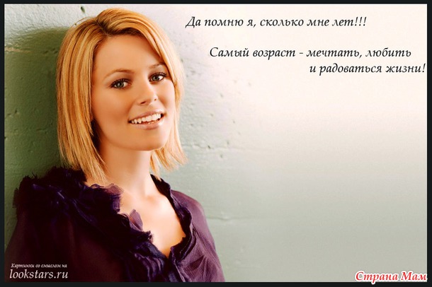     )))