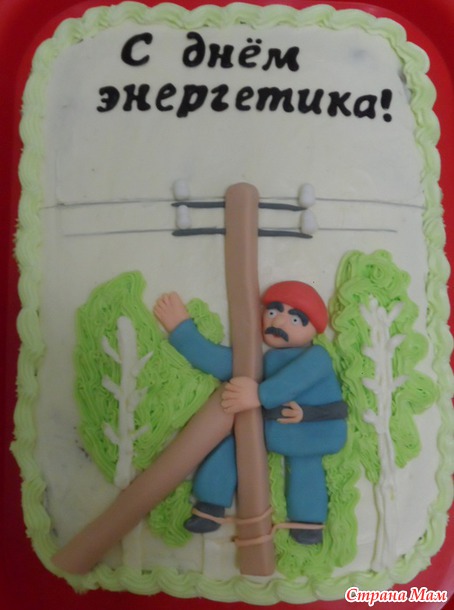 Тортики для взрослых.