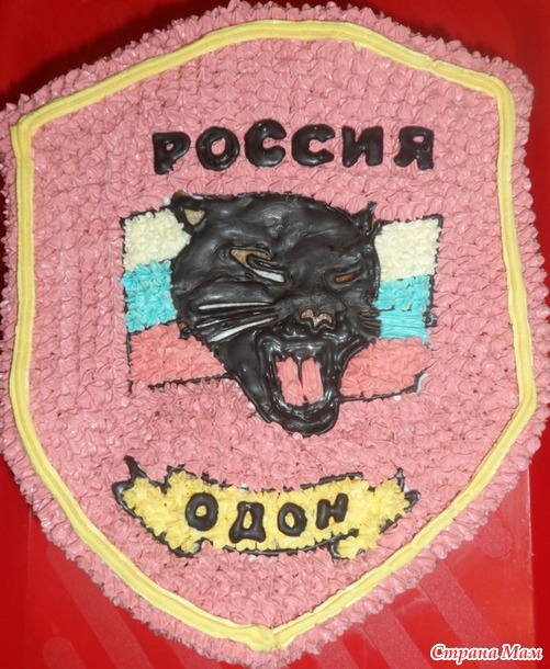 Тортики для взрослых.