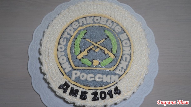 Тортики для взрослых.