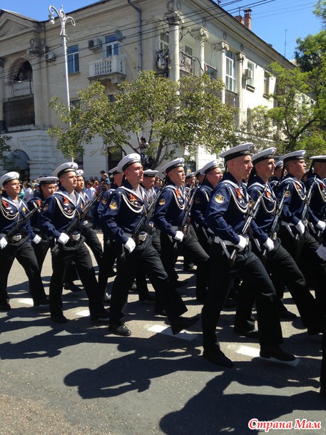 Майский Крым, ч. 2, Севастополь
