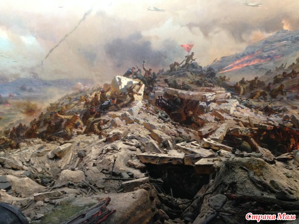 Майский Крым, ч. 2, Севастополь