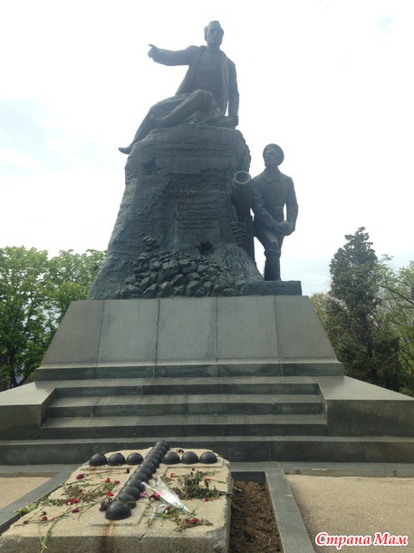 Майский Крым, ч. 2, Севастополь