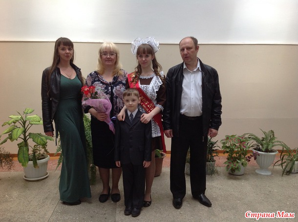 Последний звонок у дочери