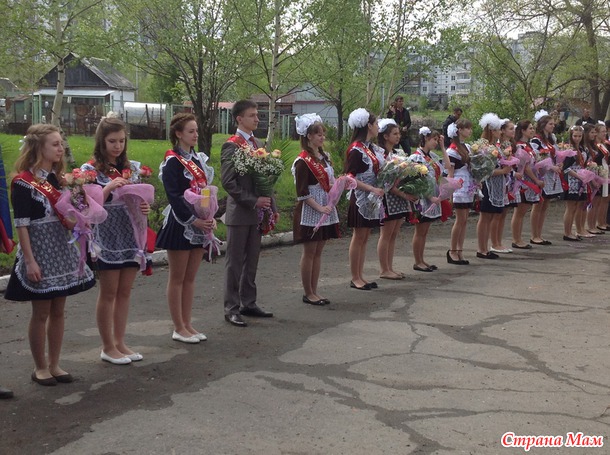 Последний звонок у дочери