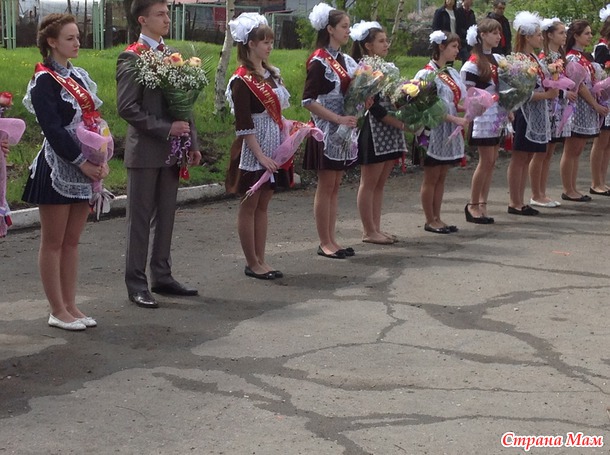 Последний звонок у дочери