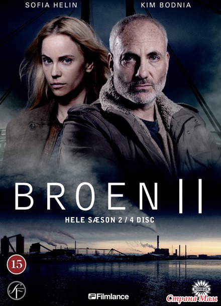 Мост/Bron/Broen(2011 -...)