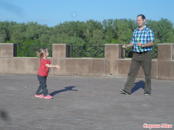 Почти летние выходные