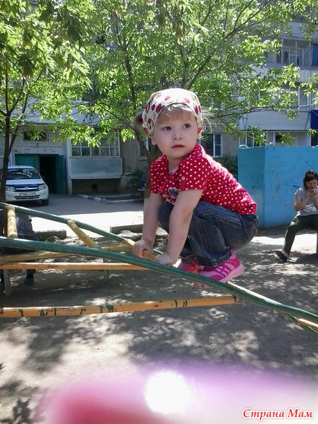 Почти летние выходные