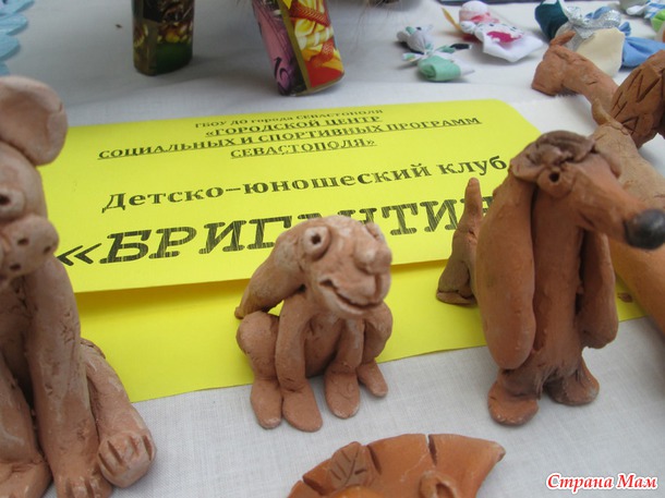 На обломках наших предков...