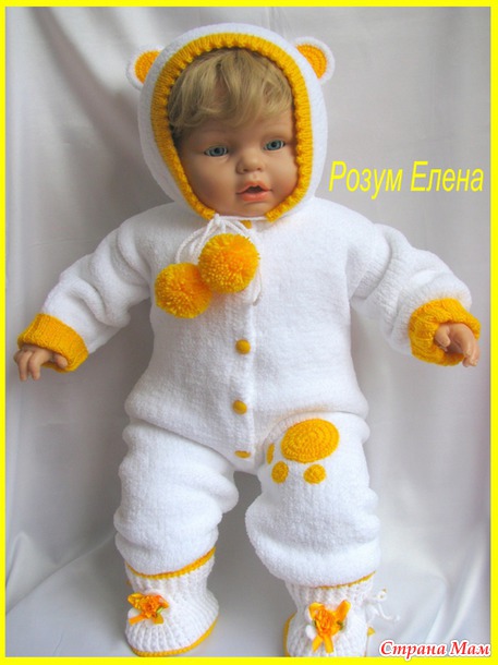 Плюшевый комбинезончик " Мишка". Продам. Калининград.
