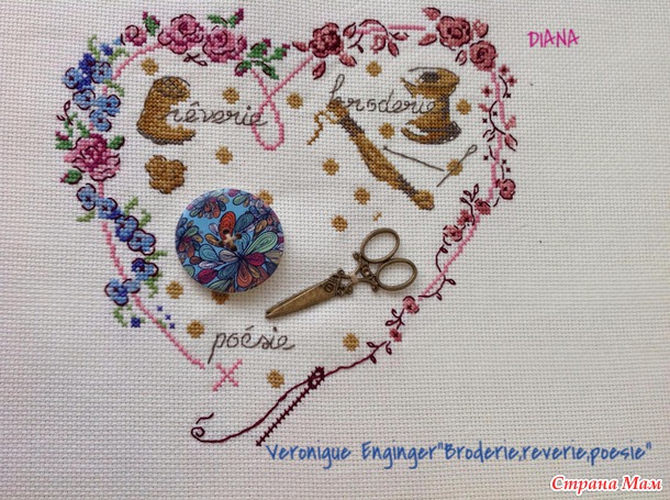 Reverie... Broderie... Poesie...