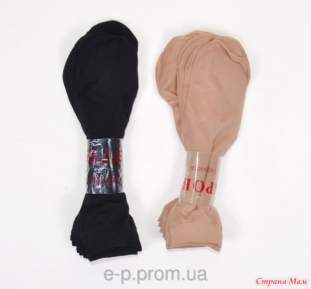 Еlizabeth Plus-Дубль-15! Украина