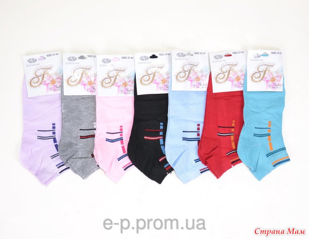 Еlizabeth Plus-Дубль-15! Украина