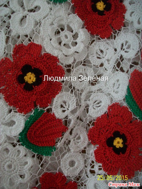 Ирландское кружево-я его связала, первый опыт!!!