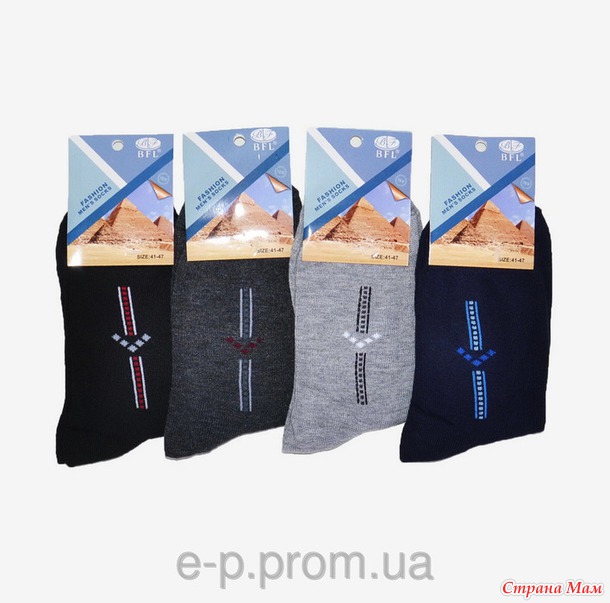Еlizabeth Plus-Дубль-15! Украина