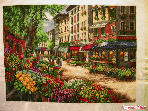 *Paris Market.    .