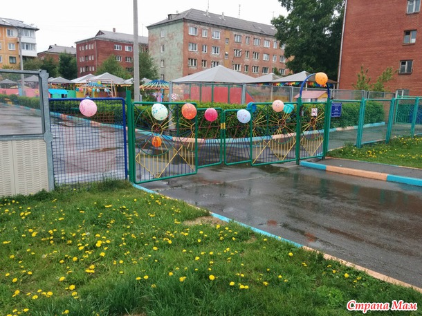Последняя пятница весны... весны 2015 года...