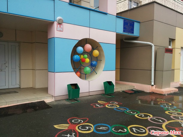 Последняя пятница весны... весны 2015 года...