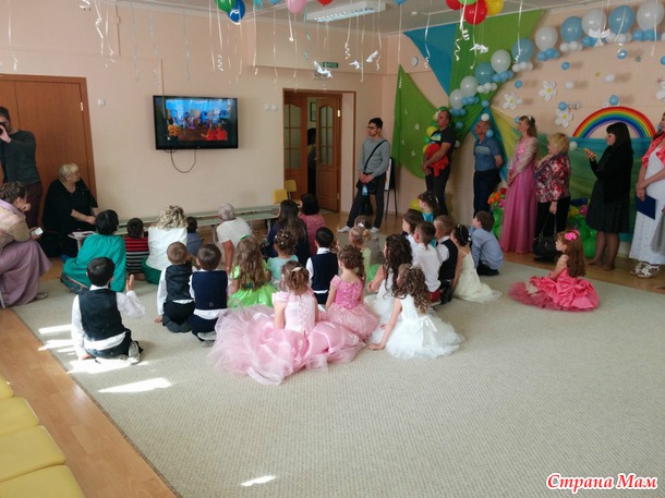 Последняя пятница весны... весны 2015 года...