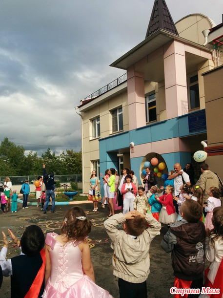 Последняя пятница весны... весны 2015 года...