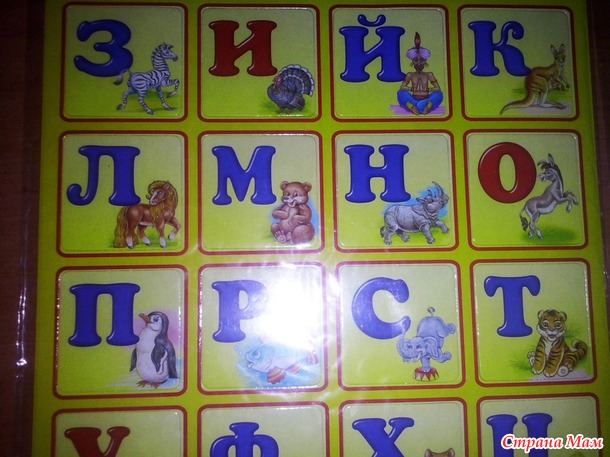 Хваст по игрушкам и косметика / Украина