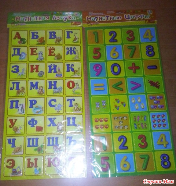 Хваст по игрушкам и косметика / Украина