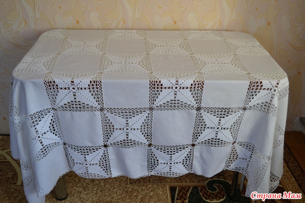 Комбинированая скатерть( вязание + ткань)