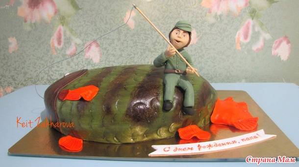 Тортик рыбацкий