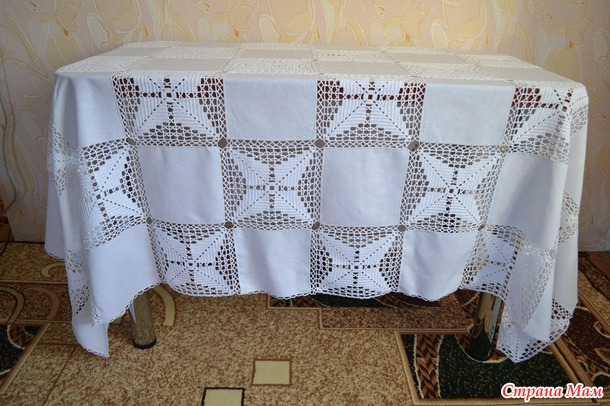 Комбинированая скатерть( вязание + ткань)