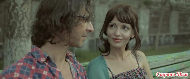 Секрет Зоар (2015)