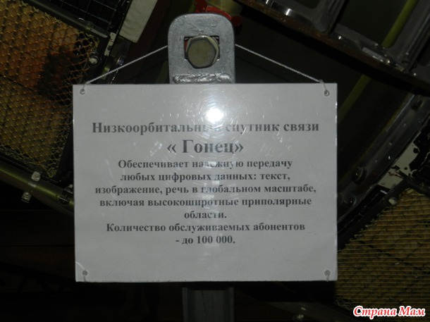 Ночь искусств или как мы ходили в Музей поздно вечером)
