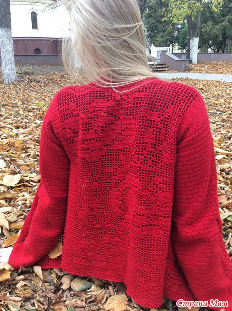 Жакет "Калинка"