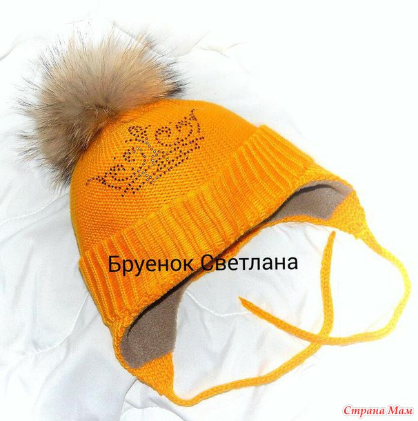 Продам шапочки. вязанные. Россия