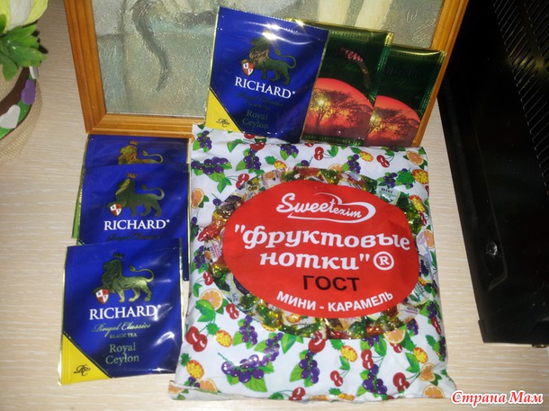 Мой супер Калейдоскоп-12!!!