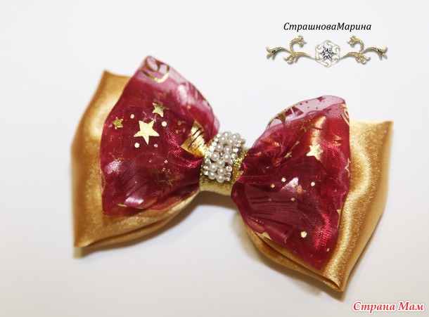 Канзаши из ткани. Мне понравилось.