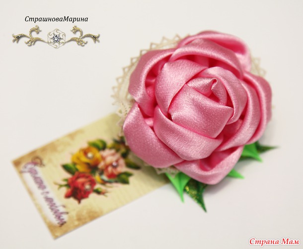 Канзаши из ткани. Мне понравилось.