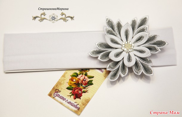 Канзаши из ткани. Мне понравилось.